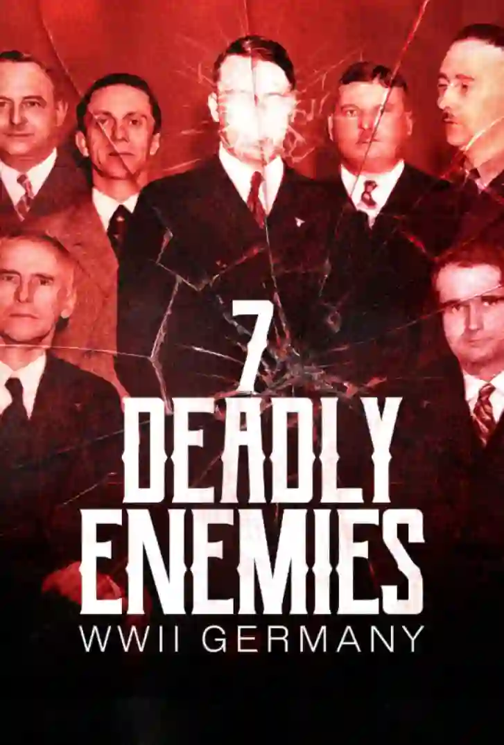 七大致命敌人：二战德国